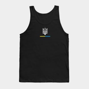 Zelensky white Ukrainian Trident Tank Top